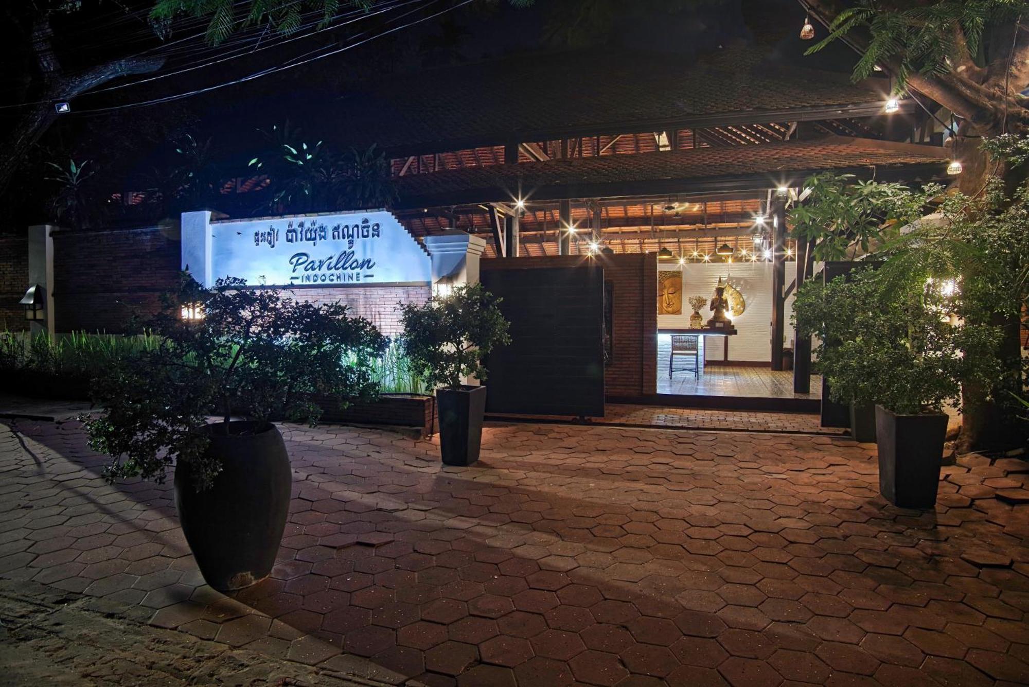 Pavillon Indochine Boutique - Hotel